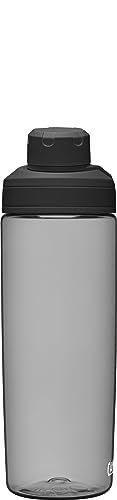 camelbak-chute-mag-borraccia-adulto-con-tappo-magnetico-e-materiale-riciclato image 8
