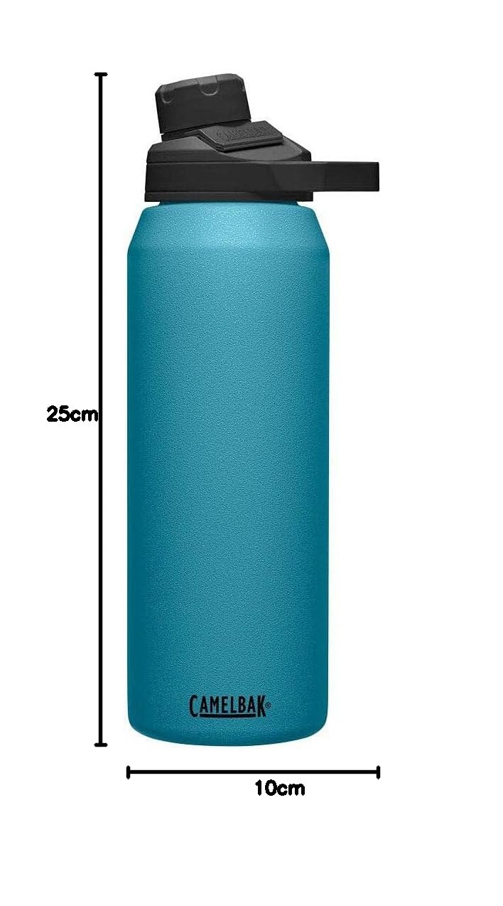 camelbak-chute-mag-vacuum-insulated-1l-borraccia-termica-in-acciaio-inox-18-8-co image 4