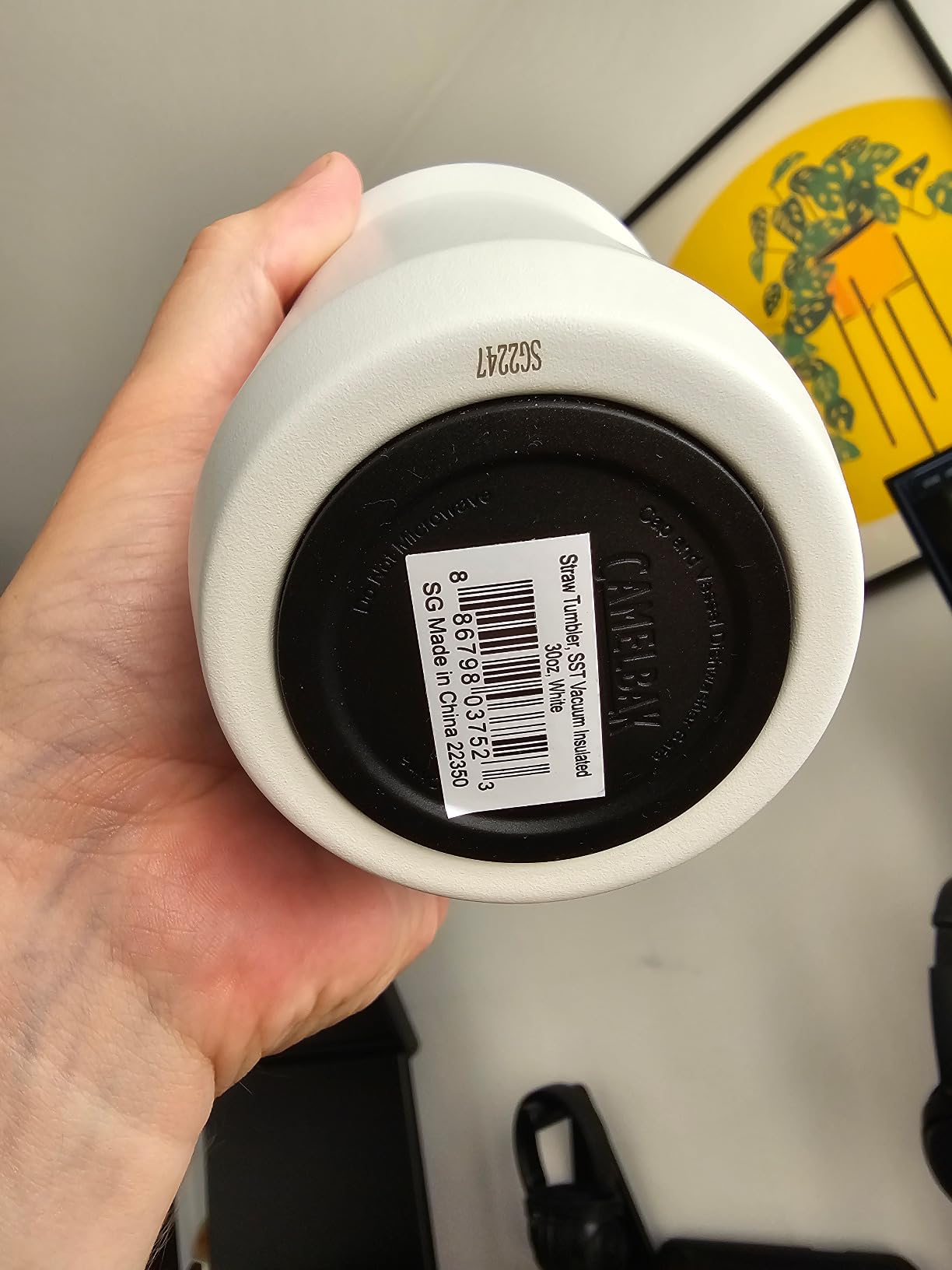 Buono ma il coperchio è complicato
